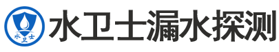 泰和县暗管漏水检测